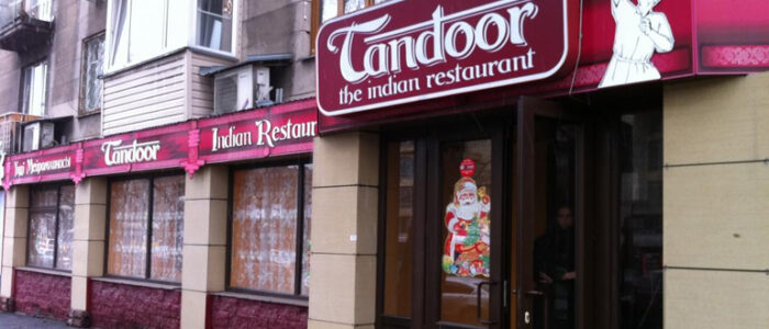 Indian Restaurants In Almaty, Kazakhstan Indian Restaurants In Almaty, Kazakhstan